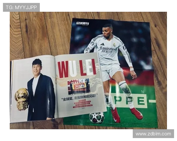 出轨兄弟的足球明星背后的秘密与荣耀交织的故事